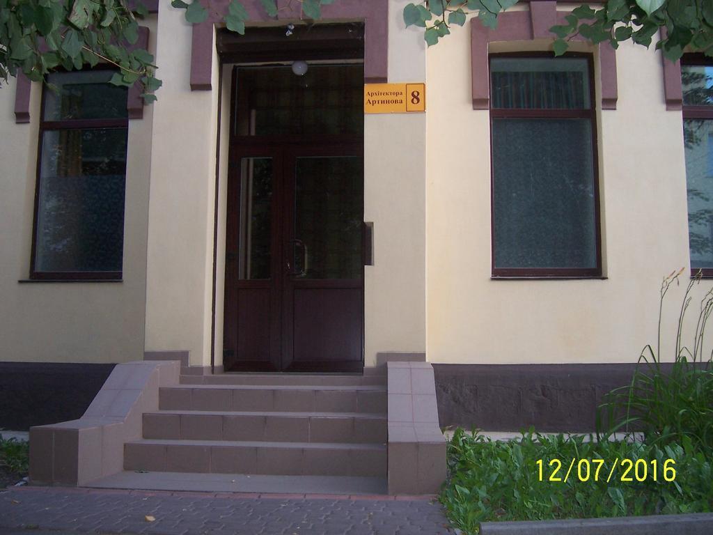 Apartments In Center Vinnytsia Luaran gambar